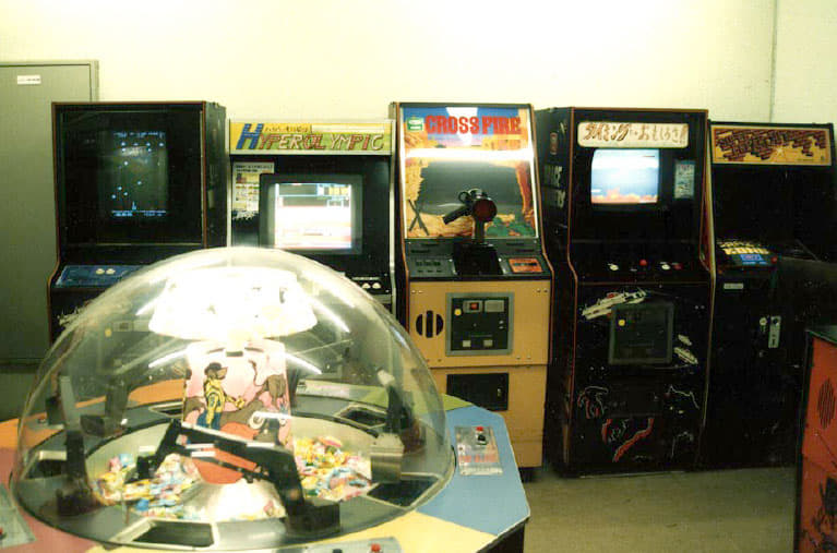 Game Center
